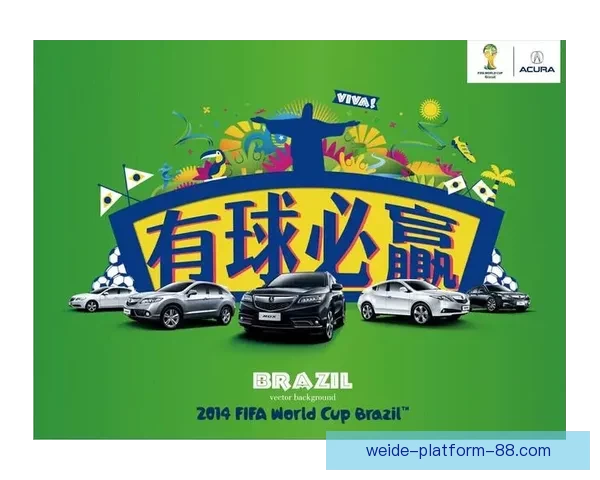 安全可靠的世界杯竞猜平台推荐助你轻松预测赛事结果享受无忧投注体验