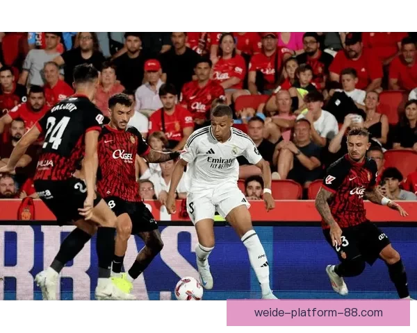 皇马对马洛卡四名球员表现低迷 联赛争冠形势严峻