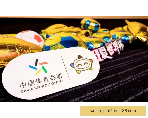 世界杯竞猜热潮来袭球迷智慧与激情交织的终极挑战盛宴