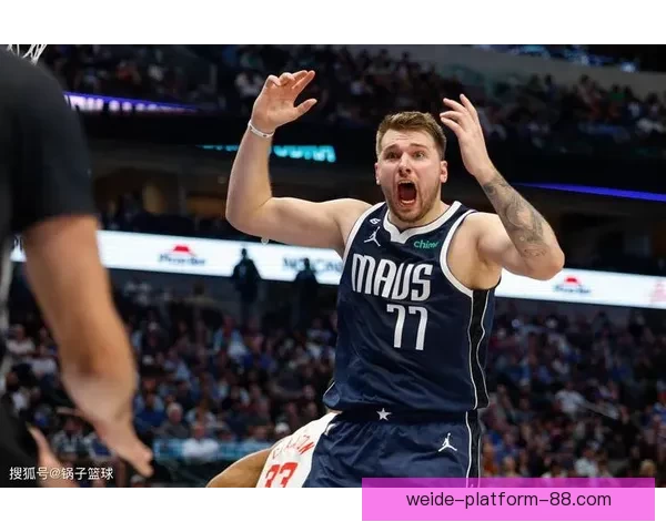 库班怒批不该交易东契奇后基德反问球队何时才能真正走出争议阴影