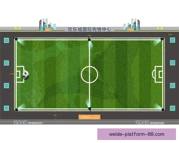 世界杯精彩竞猜玩法攻略尽享足球激情与丰厚奖励体验