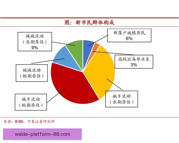 世界杯足球赛精彩竞猜分析与赛果趋势全面预测指南